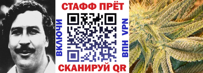 Купить закладку Амфетамин  A-PVP  Меф мяу мяу  Каннабис  КОКАИН  ГАШ  Кыштым