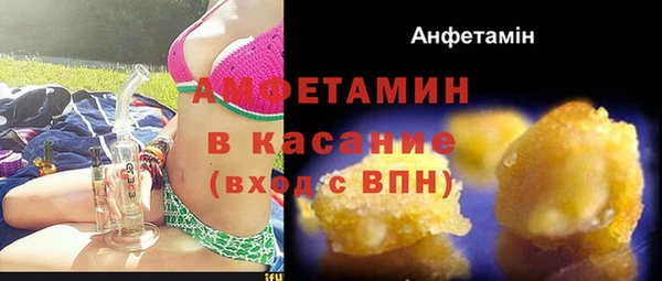марки lsd Вязьма
