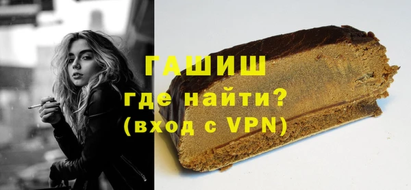марки lsd Вязьма