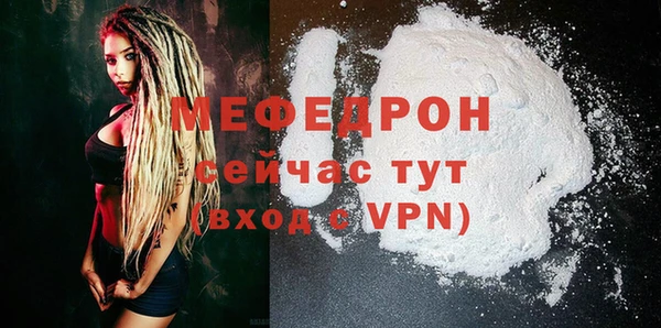 марки lsd Вязьма