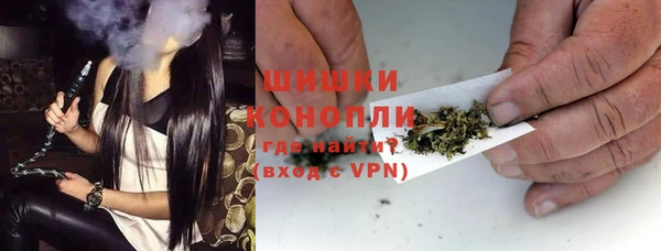 марки lsd Вязьма
