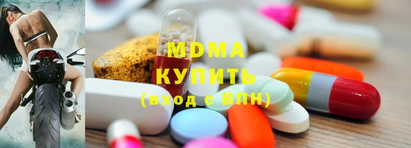2c-b Вяземский