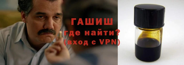 прущие грибы Вязники