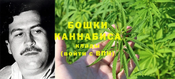марки lsd Вязьма