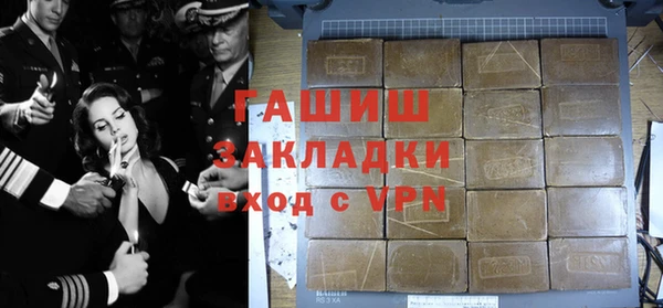 прущие грибы Вязники