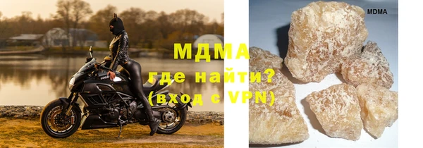 марки lsd Вязьма